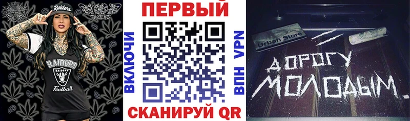 Купить где  Челябинск  АМФЕТАМИН VHQ 