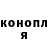 Кетамин VHQ PCD FY