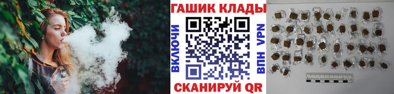 Гашиш индика сатива  Купить  Челябинск 