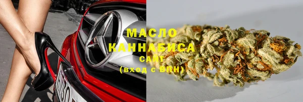каннабис Алзамай