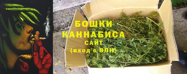 каннабис Алзамай